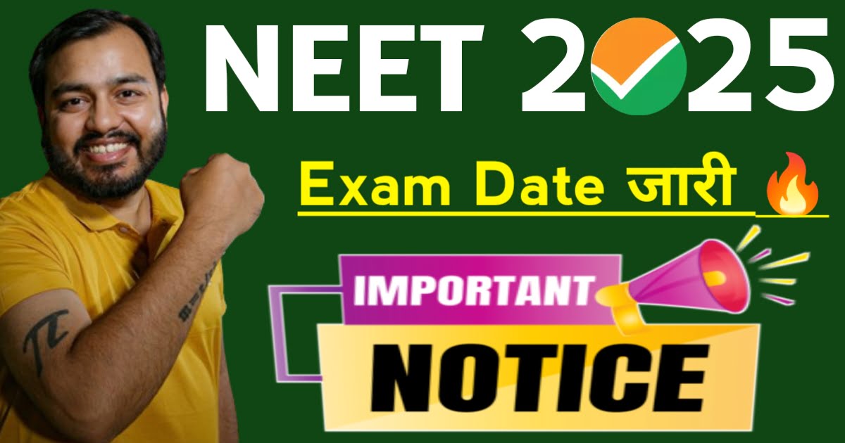 NEET 2025: Exam Dates, Syllabus, Application Form Release Date, Eligibility, Pattern