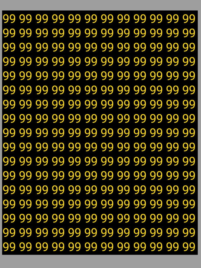 Opticle Illusion Digit