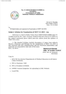 NEET 2025 Syllabus Notice BY NMC