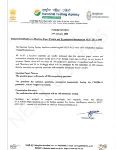 Neet 2025 new exam pattern Changed? Notice Out