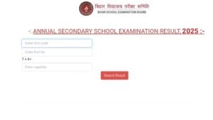 Bseb 10th result 2025 check online
