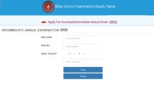 Bihar Board 12th Result 2025 date