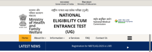 Neet 2025 registration link