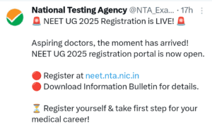 Neet 2025 registration link