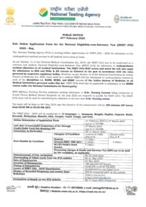 Neet 2025 registration Notice