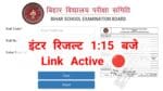 Bihar board 12th result 2025 announced time
