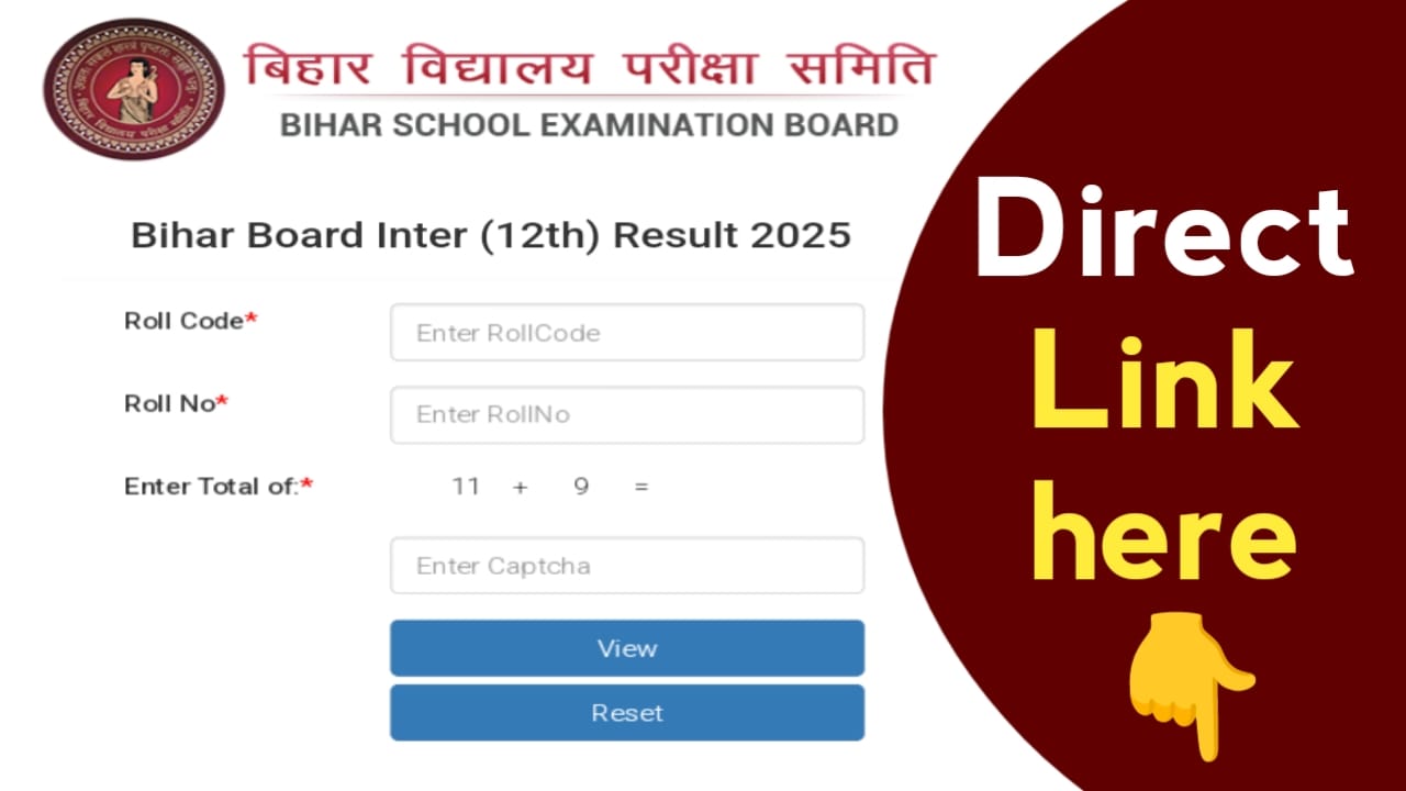 Bseb bihar board 12th result 2025 Direct link