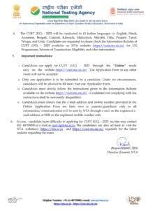 CUET UG 2025 Notice @cuet.nta.nic.in