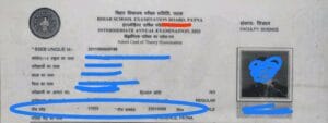 Bihar board 2025 matric inter result