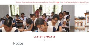 Bihar board 2025 matric inter result
