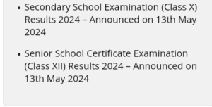 When was the CBSE result declared in 2025