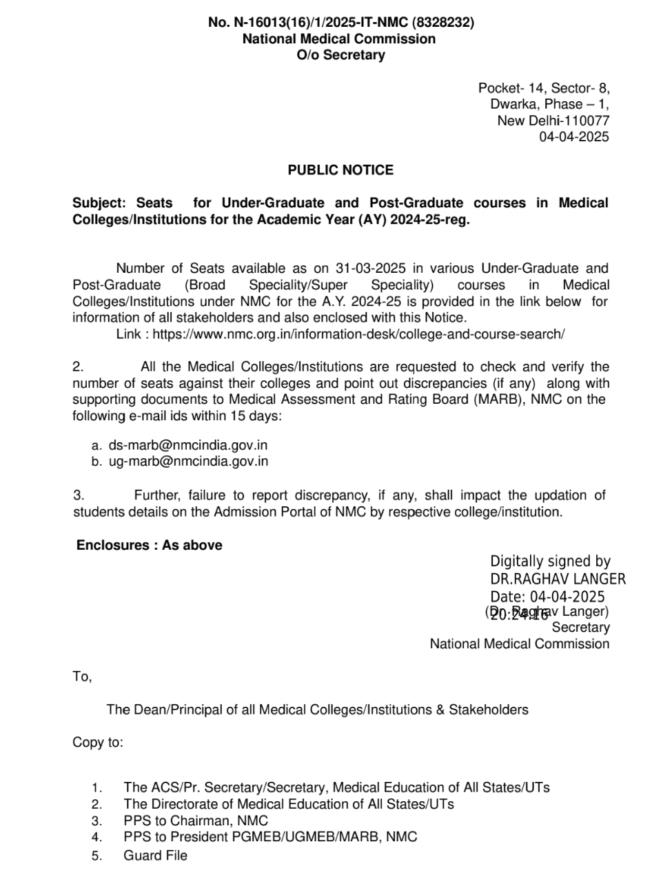 NMC Public Notice dated 04-04-2025