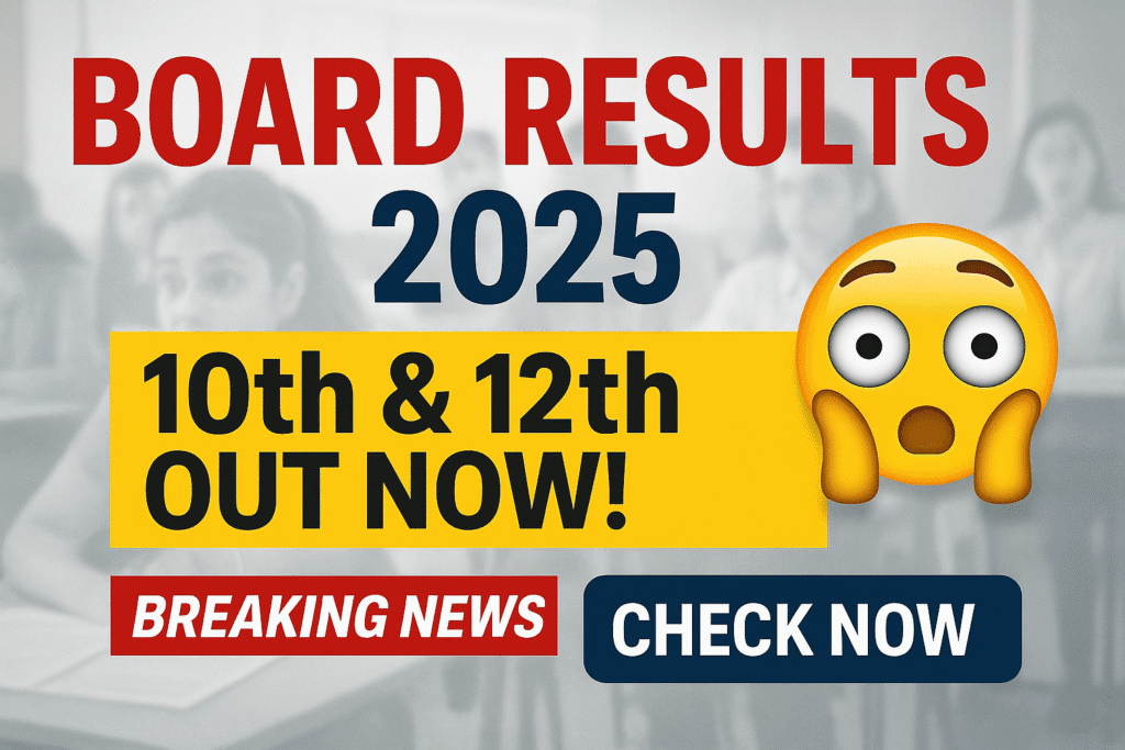 when will cbse result declared 2025