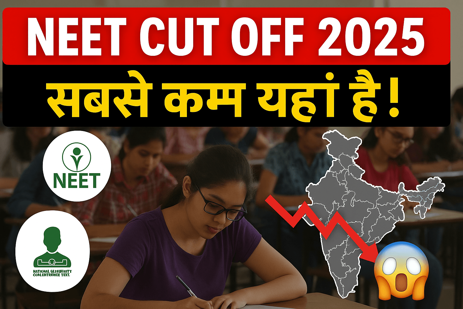NEET cut off 2025 for MBBS government college state wise